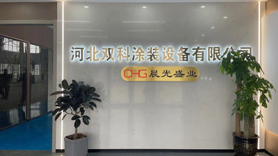 Porcellana CHG International Limited Profilo aziendale